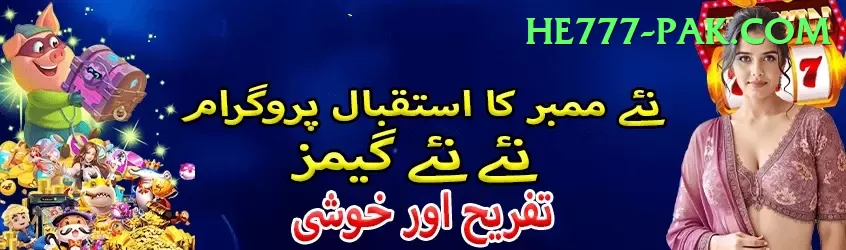 666d - Slots Mega Screenshot 2