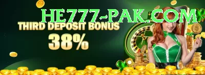 97pkr - Casino Plus Screenshot 3 - 5