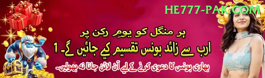 98PKR Live Gold v5.9.8 Screenshot 2