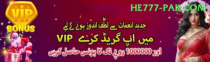 Mostbet PK Premium Gaming App Screenshot 1