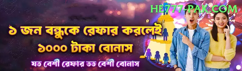 poker Bonus Mega v2.4.2 Screenshot 2