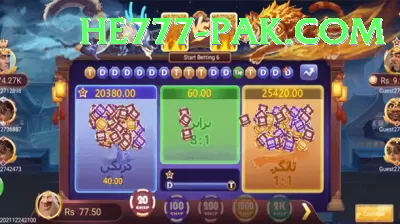 Wc777 APK Champion v1.0.9 Screenshot 4 - 6