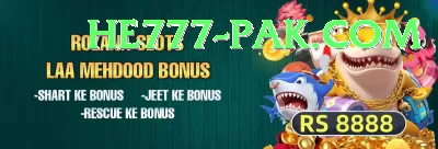 wt777 Live Premium v3.1.8 Screenshot 1 - 3